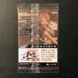 Y379 Nami 6-20 R Japanese One Piece Wafer Card Sealed - Image 2