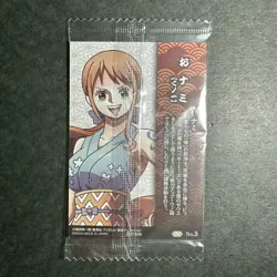 S2222 Nami Holo Japanese One Piece Wafer Card Sealed - Image 2
