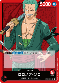 One Piece Card Game TCG Roronoa Zoro [OP_OP01-001L] Japanese - Image 1