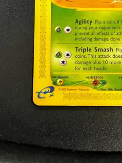 Yanma 116/144 - Skyridge Vintage Pokemon TCG Card MP e-Reader - Image 2