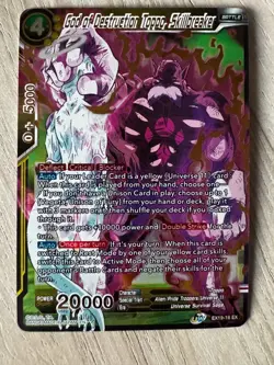 God of Destruction Toppo Skillbreaker GOLD STAMP Dragon Ball Super Card Game NM - Image 4