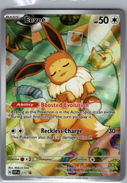 Eevee - SVP 173 SV: Scarlet & Violet Promo Cards - Pokemon Card - NM - Image 1