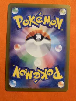 Pokemon Card - Ledian 103/102 Sv7: Stellar Miracle Holo (Japanese) - Image 3
