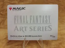 Nibelheim Aflame Art Card (Gold-Stamped Signature) [ART SERIES] MTG Magic - Image 2