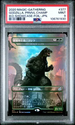 2020 MTG IKORIA: LAIR OF BEHEMOTHS SC-FOIL-JPN GODZILLA, PRIMEVAL CHAMPION PSA 9 - Image 1