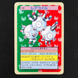 Pokemon Card Magneton 082 Topsun Nintendo 1995 Japanese Blue Back F4243 - Image 2