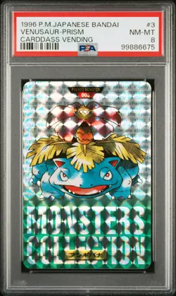 Venusaur Pokemon 1996 Prism Bandai Carddass Vending Green Japanese #3 PSA 8 - Image 1