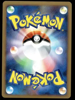 [LP] Japanese Pokemon - Gardevoir DPBP#332 - Moonlit Pursuit - 1 - Image 2