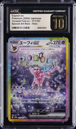 2024 POKEMON JPN SPECIAL ART RARE HOLO #211/187 ESPEON EX CGC 10 PRISTINE - Image 1