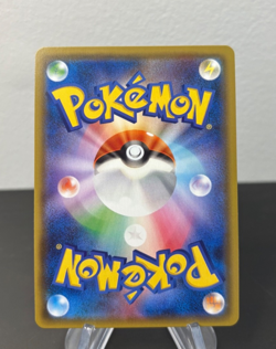 2019 Pokemon Japanese Detective Yoshida Secret Rare Detective Pikachu 025/024 NM - Image 3