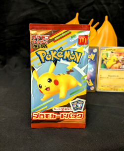 2025 McDonald's Pokemon Pikachu Booster Pack Sealed *US SELLER Japanese 020/M-P - Image 1