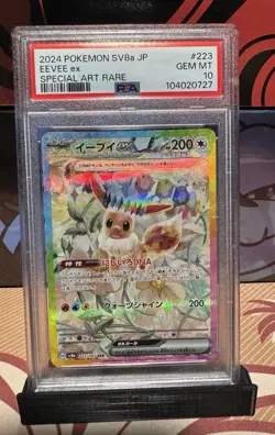Pokemon Eevee Ex 223/187 SAR Sv8a Terastal Festival Ex Japanese Holo PSA 10 - Image 1