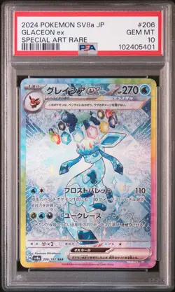 2024 POKEMON JPN SV8A-TERASTAL FEST EX SPECIAL ART RARE #206 GLACEON EX PSA 10 - Image 1