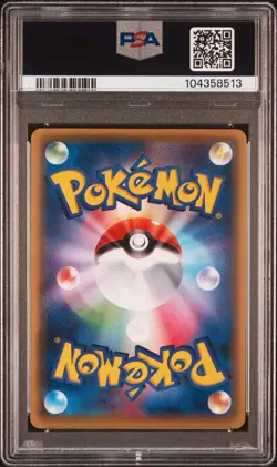2016 POKEMON JPN XY AWAKENING PSYCHIC KING 1ST ED FULL ART/M ALAKAZAM EX PSA 10 - Image 2