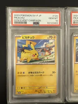 Pokemon Japanese Pikachu Gym Event Champaign 120/svp 197/svp PSA10 - Image 2