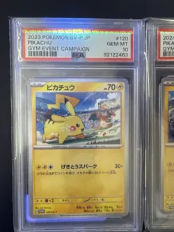 Pokemon Japanese Pikachu Gym Event Champaign 120/svp 197/svp PSA10 - Image 3