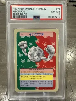 1997 POKEMON JPN TOPSUN BLUE BACK #74 GEODUDE PSA 8 - Image 1