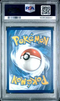 2024 POKEMON TWM EN-TWILIGHT MASQUERADE ULTRA RARE #198 GRENINJA EX PSA 10 - Image 2