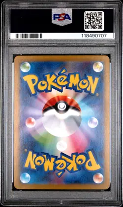 2025 POKEMON JAPANESE GLORY OF TEAM ROCKET ROCKET'S GIOVANNI SAR 129/098 PSA 10 - Image 2