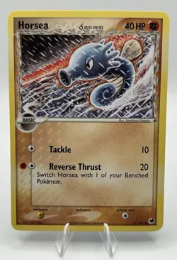 Horsea (Delta Species) 31/101 - Pokemon Dragon Frontiers Regular - 2006 - Image 1