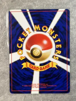1996 Pokemon Base Set Tangela #NO. 114 Japanese Light Play - Image 2