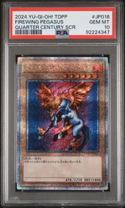 2024 QUARTER CENTURY SECRET RARE #JP016 FIREWING PEGASUS PSA 10 - Image 1