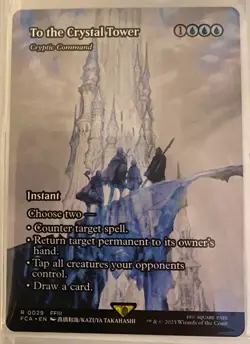 Magic the Gathering Final Fantasy: Through the Ages FCA - 12 Card Bundle - Image 4