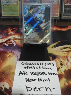 Pokemon Card Oshawott AR 102/086 SV11W White Flare Japanese NM/M Condition - Image 1