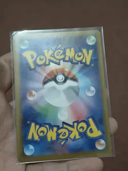 Pokemon Card Oshawott AR 102/086 SV11W White Flare Japanese NM/M Condition - Image 3