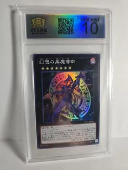 Yugioh Card Ebon Illusion Magician CPF1-JP045 Super Rare Grade 10 GEM MINT - Image 2