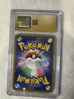 Mew VMAX 054/172 CGC Pristine 10 Japanese VSTAR Universe Pokemon Card - Image 2