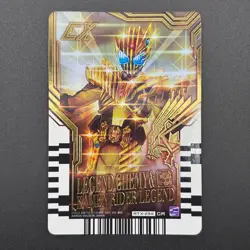 Legend Chemy & Kamen Rider Legend Gotchard Ride Chemy Card Bandai Japan S235-2 - Image 2