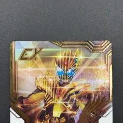 Legend Chemy & Kamen Rider Legend Gotchard Ride Chemy Card Bandai Japan S235-2 - Image 3
