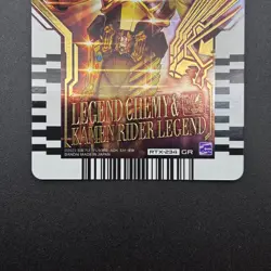 Legend Chemy & Kamen Rider Legend Gotchard Ride Chemy Card Bandai Japan S235-2 - Image 4
