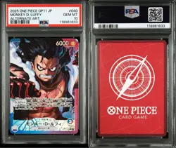 PSA 10 Monkey D. Luffy OP11-040 A Fist of Divine Speed One Piece Card Japanese - Image 3