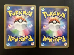Pikachu PROMO SV-P Promo Card Set of 2 120/SV-P - Image 2