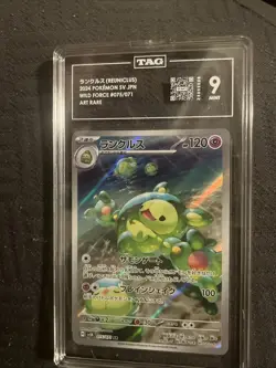 Reuniclus 075/071 AR SV5K Wild Force Japanese Pokemon Card TCG TAG MINT 9 - Image 2