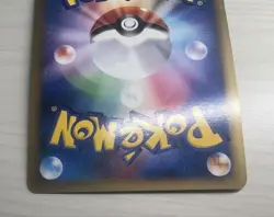 [VG] Pikachu M Lv. X 043/DPt-P Pokemon Card Japanese 2009 Movie Limited Promo - Image 5