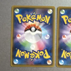 B482 Pikachu Promo Card Campaign Set of 2 - Image 5