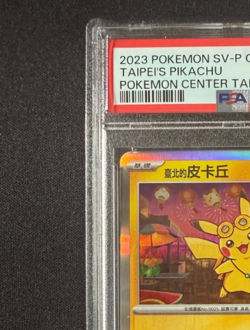 PSA 10 Taipei's Pikachu 057/SV-P Pokemon Center Taipei Promo Pokemon Card Ta... - Image 3