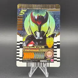 Masked Rider KIVA Kamen Rider Gotchard Ride Chemy Card Bandai Japan TCG S235-1 - Image 1