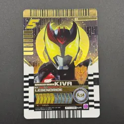 Masked Rider KIVA Kamen Rider Gotchard Ride Chemy Card Bandai Japan TCG S235-1 - Image 2
