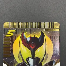 Masked Rider KIVA Kamen Rider Gotchard Ride Chemy Card Bandai Japan TCG S235-1 - Image 3