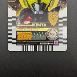 Masked Rider KIVA Kamen Rider Gotchard Ride Chemy Card Bandai Japan TCG S235-1 - Image 4