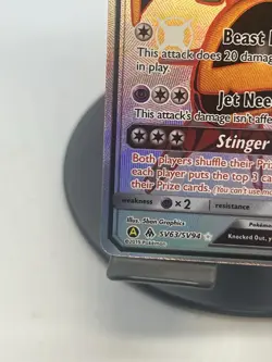Pokemon TCG Naganadel GX SV63/SV94 Hidden Fates: Shiny Vault Holo Rare NM - Image 5