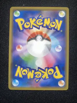 Mew Pokemon Holo TCG Japanese cards 055/173 #151 (2019) [US Seller] - Image 3