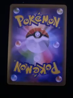 Mew Pokemon Holo TCG Japanese cards 055/173 #151 (2019) [US Seller] - Image 4