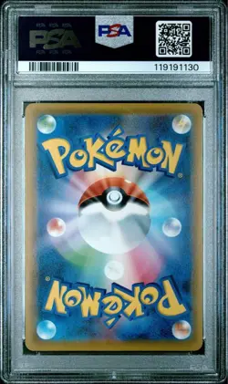 PSA 9 2019 Pokemon Japanese Tag Team GX All Stars Sightseer 192/173 mint - Image 2
