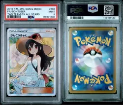PSA 9 2019 Pokemon Japanese Tag Team GX All Stars Sightseer 192/173 mint - Image 3