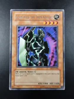YUGIOH 2004 | GEARFRIED THE IRON KNIGHT | DB1-EN204 | RARE | VERY GOOD - Image 1